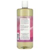 Heritage Store Castor Oil Nourising Treatment - 32 fz - 2 of 4