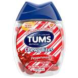 Tums Chewy Bites Peppermint Extra Strength Chewable Antacid for Heartburn - 60ct