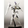 Kotobukiya - Kotobukiya - Anubis: Zone Of The Enders - Vic Viper Plastic Model Kit - 4 of 4