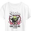 Women's - Star Wars - Valentine Yoda One For Me Short Sleeve Graphic T-Shirt - 2 of 4