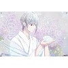 Trends International Fruits Basket - Yuki Soma Unframed Wall Poster Prints - 4 of 4