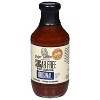 G Hughes BBQ Sauce Sugar Free Original - Case of 6 - 18 OZ - 3 of 4