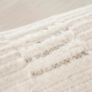 Hauteloom Truls 3D Checkered Washable Rug - 1 of 4