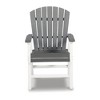 Signature Design by Ashley Transville Outdoor Dining Arm Chair (Set of 2), Gray/White - 2 of 4