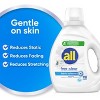 All Free Clear Liquid Fabric Softener - 80 fl oz - 3 of 4