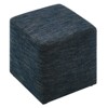 Modway Callum 17 in. Square Woven Heathered Fabric Upholstered Ottoman - 3 of 4