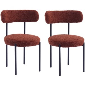 Nordlys Set of 2 Metal and Velvet Dining Chairs Modern Design Style Upholstery Dining Room - 1 of 4