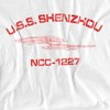 Star Trek Shenzhou Athletic Adult T-Shirt White - 2 of 4