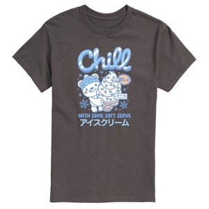 Men's - Instant Message - Polar Bear Ice Cream Short Sleeve Graphic T-Shirt - 1 of 4