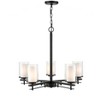 Millennium Lighting Huderson 5 - Light Chandelier in  Matte Black - 4 of 4