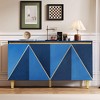 ORRD 60" Retro Buffet Cabinet - 4-Door Vintage Sideboard with Adjustable Shelves for Dining Room & Living Room（Gray） - 2 of 4