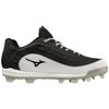 Mizuno Mizuno Ambition 3 Low Tpu Mens Molded Baseball Cleat - 3 of 4