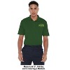 Campus Lab North Dakota State University Adult Men's Polo Left Chest Logo - 3 of 4