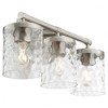 Quorum Lighting Starky 3 - Light Vanity in  Satin Nickel - 2 of 3