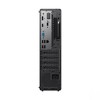 Refurbished: Lenovo Thinkcentre Neo 50S G5 Tower PC Intel i5-14400 16GB RAM 256GB SSD W11P - Manufacturer Refurbished - 3 of 3