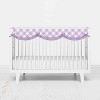 Bacati - Watercolor Floral Purple Gray Long Side Crib Rail Guard Cover - 2 of 4