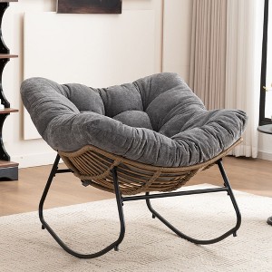 Kumasinova Ultra Plush Chenille Upholstered Rocking Chair,Versatile Accent Glider&Patio Egg Chair for Living Room,Porch,350lbs Max - 1 of 4