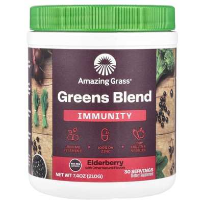 Amazing Grass Greens Blend, Immunity, Elderberry , 7.4 oz (210 g)
