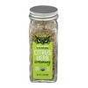 The New Primal Citrus Herb Seasoning - Case of 6/2.1 oz - 2 of 3