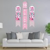 Big Dot of Happiness Girl 13th Birthday - Hanging Vertical Paper Door Banners - Official Teenager Birthday Party Wall Decor Kit - Indoor Door Decor - 2 of 4