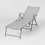 Sling Patio Lounger - Tan - Room Essentials™