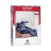 Sussexhome Masculine Collection Duvet Cover Set | Red, Full Size Duvet Cover, 1 Duvet Cover, 1 Fitted Sheet and 2 Pillowcases - 4 of 4