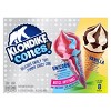 Klondike Frozen Dessert with Unicorn Dreamin' & Vanilla Chillin' Cones – 30oz/8ct - image 2 of 4