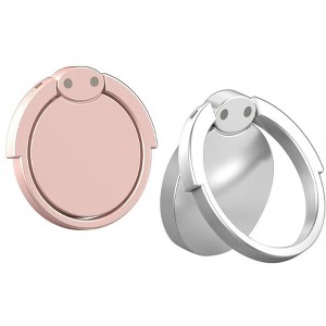 Kitcheniva 360° Metal Finger Grip Ring Stand Holder - 1 of 4