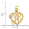 Black Bow Jewelry 14k Two Tone Gold Grace Collection 15mm Heart Initial H Pendant - 4 of 4