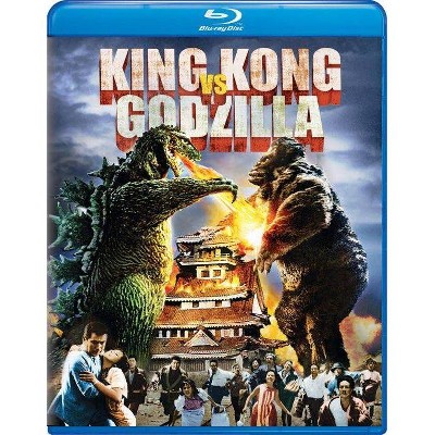 King Kong Vs. Godzilla (Blu-ray)(2014)