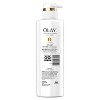 Olay Firming Body Wash with Vitamin B3 and Collagen - 17.9 fl oz - image 2 of 4