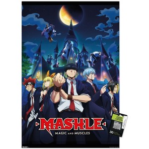 Trends International Mashle: Magic & Muscle (2023) - Castle Moonlight Key Art Unframed Wall Poster Prints - 1 of 4