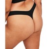 Adore Me Women's Thalia Thong Panty - 2 of 2