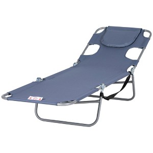 TiramisuBest 2-Piece Zero Gravity Rocking Chair Set with Pillow, Cup & Phone Holder, Foldable Recliner for Outdoor (Brown) - 1 of 4