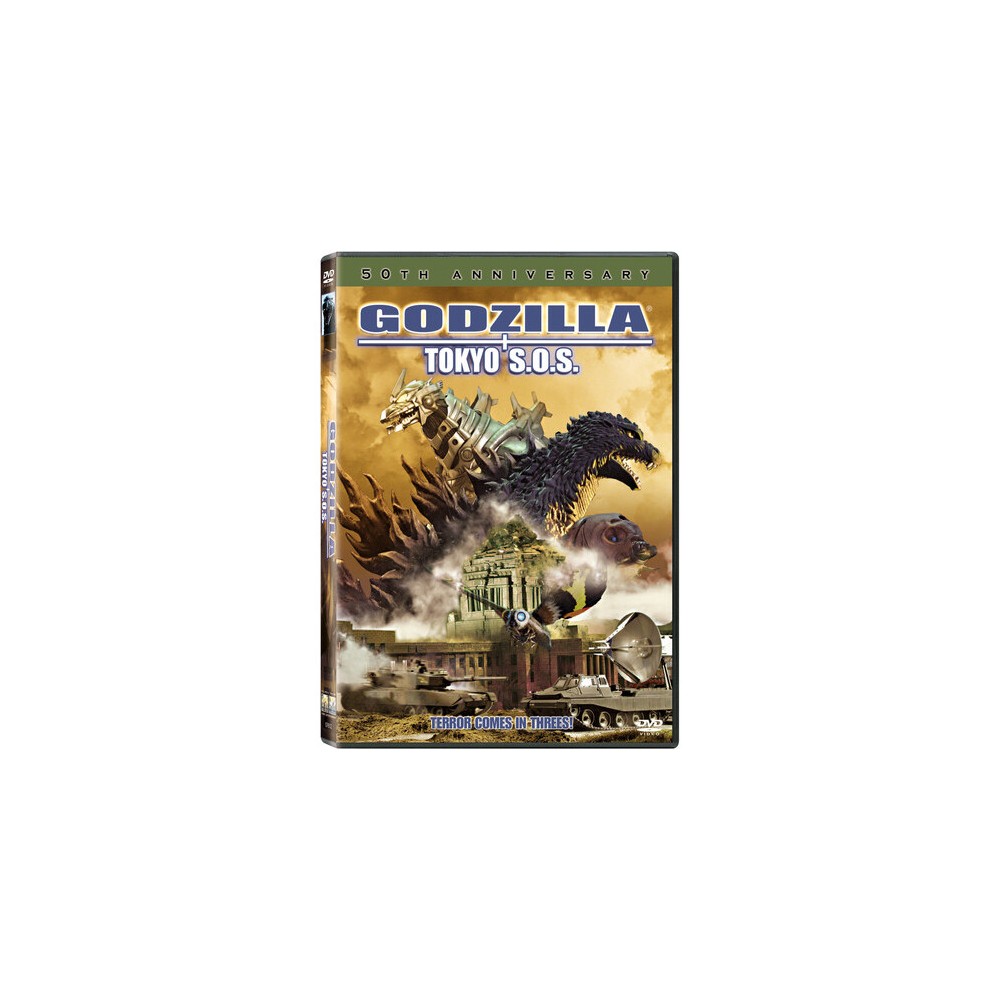 UPC 043396076129 product image for Godzilla: Tokyo Sos (DVD)(2003) | upcitemdb.com