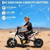 24V Electric Dirt Bike with Rear Wheel Suspension,350w Electric Motorcycle Up to 13.67Mile/h - 4 of 4