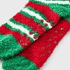 Kid's Embroidered 2pk Cozy Ankle Socks with Grippers - 3 of 3