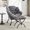 KTMBDW Lazy Chair with Ottoman, Modern Lounge Accent Chair with Armrests and a Side Pocket, Leisure Sofa Armchair, Reading Armchair for Small Space - 2 of 4