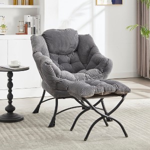 KTMBDW Lazy Chair with Ottoman, Modern Lounge Accent Chair with Armrests and a Side Pocket, Leisure Sofa Armchair with Footrest for Small Space - 1 of 4