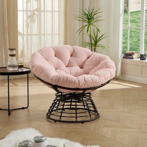 GDFStudio Rina Modern 360° Swivel Rattan Papasan Chair with Soft