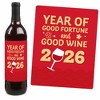 Big Dot of Happiness Lunar New Year - 2026 Year of the Horse Decorations for Women and Men - Wine Bottle Label Stickers - Set of 4 - 3 of 4