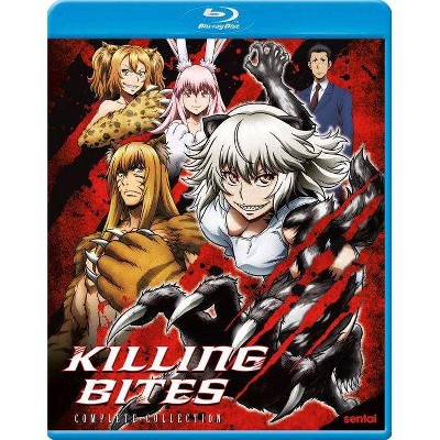 Killing Bites: The Complete Collection (Blu-ray)(2021)