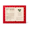 Christmas Hot Drink Bomb Collection - 10.8oz - Favorite Day™ - 2 of 4