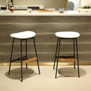 NicBex 25"/29" Counter Height Bar Stools ,Modern Backless Bar Stools Set of 2 with Footrest,Island Chairs with Fabric Cushions for Kitchen & Dining - 1 of 4