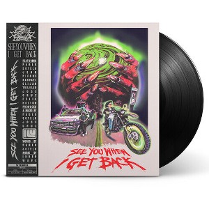 Inner Wave - See You when I Get Back (140 Gram Vinyl) - 1 of 1