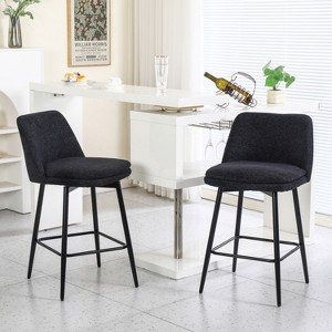 QingMoon Counter Height Swivel Bar Stools Set of 2, 360° Swivel Upholstered Barstools, Equipped with Backrest and Metal Legs, for Living room,Kitchen - 1 of 4
