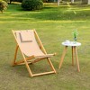 Resenkos Patio Lounge Chair, Reclining Lounger, Folding Beach Chair with Adjustable Backrest for Deck, Beach and Poolside, Beige - 4 of 4