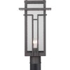 Progress Lighting Boxwood 1-Light Outdoor Post Lantern, Antique Bronze, Clear Seeded Glass Shade - 4 of 4