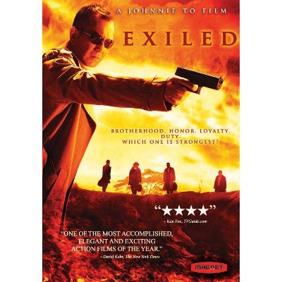 Exiled (DVD)(2007)