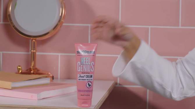 Soap &#38; Glory Heel Genius Moisturizing Foot Cream - 4.2 fl oz, 2 of 10, play video